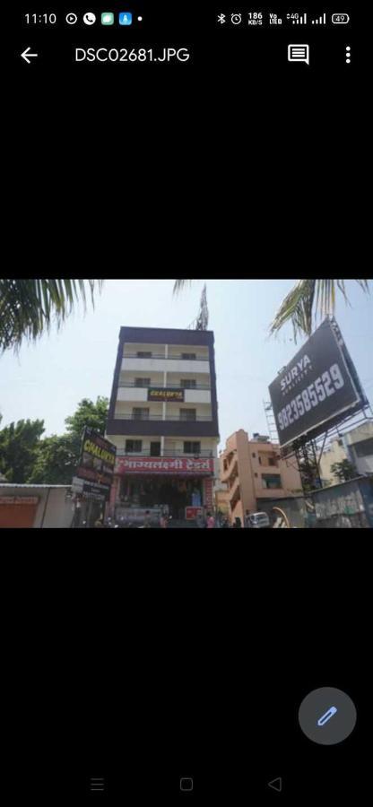 Hotel O Chalukya Executive Phursungi المظهر الخارجي الصورة