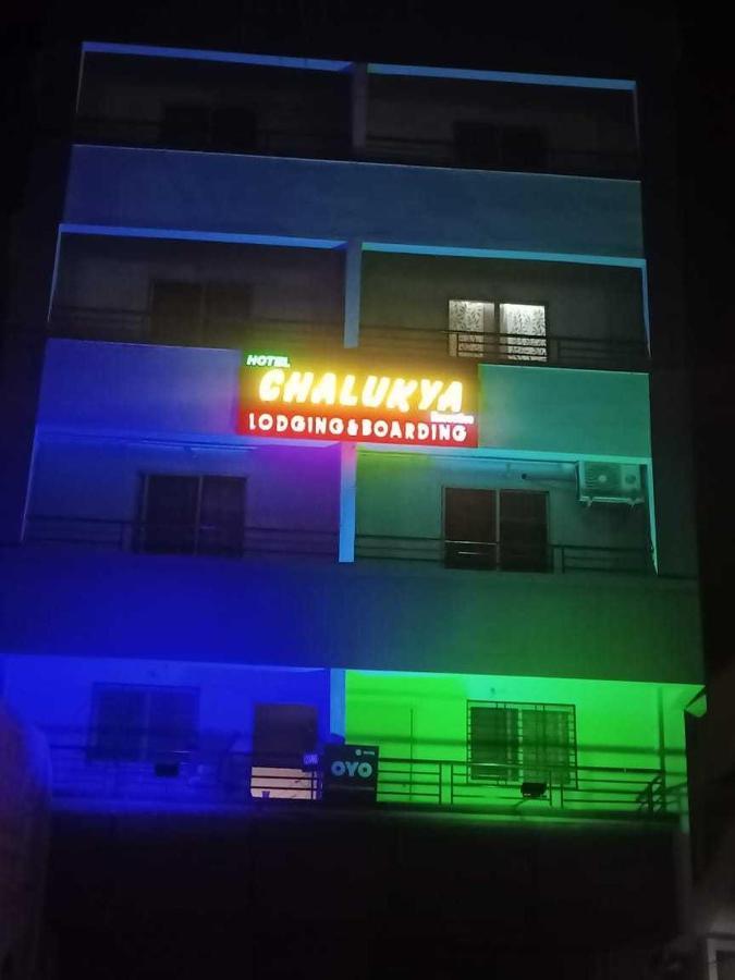 Hotel O Chalukya Executive Phursungi المظهر الخارجي الصورة